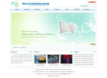 深圳市靈邦企業(yè)形象設(shè)計 最新信息 - 