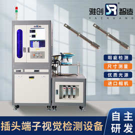 廣東振動(dòng)篩網(wǎng)檢測(cè)服務(wù) 保障篩分效率與生產(chǎn)安全的關(guān)鍵一環(huán)