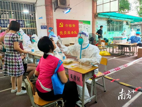 越秀區(qū)首批全員檢測(cè)街道 10天奮戰(zhàn)10個(gè)瞬間，見(jiàn)證守護(hù)美好家園的檢測(cè)服務(wù)力量